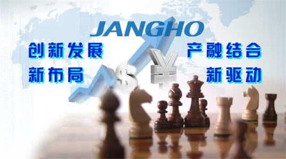國外產(chǎn)業(yè)投資基金運作的新特點及典型案例