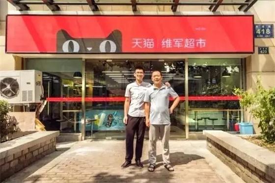 低碳經(jīng)濟助力線下市場，社區(qū)經(jīng)濟火了!