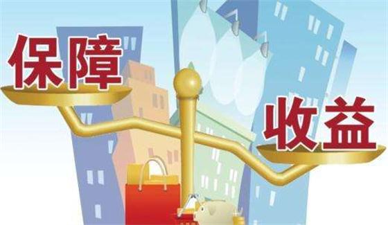 想要賺錢，這些投資理財(cái)?shù)慕?jīng)濟(jì)學(xué)原理不可不知!