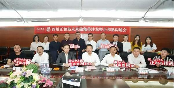 看見他們，就看見到了未來的獨(dú)角獸企業(yè)!