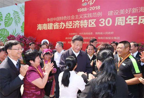海南建自貿(mào)試驗區(qū)，熱帶特色生態(tài)農(nóng)業(yè)是“王牌”